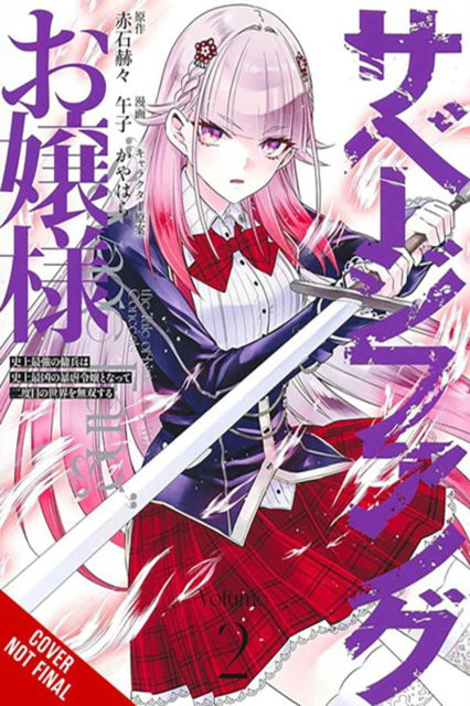 Cover for Kakkaku Akashi · Miss Savage Fang, Vol. 2 (manga) - MISS SAVAGE FANG GN (Paperback Book) (2025)