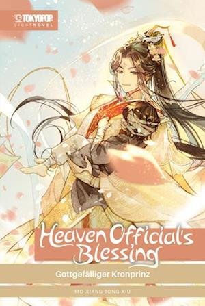 Cover for Mo Xiang Tong Xiu · Heaven Official's Blessing Light Novel 02 (Book) (2024)
