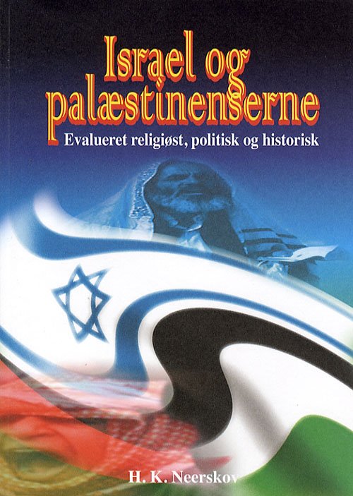 Cover for H. K. Neerskov · Israel og Palæstinenserne (Paperback Book) [2th edição] (2024)