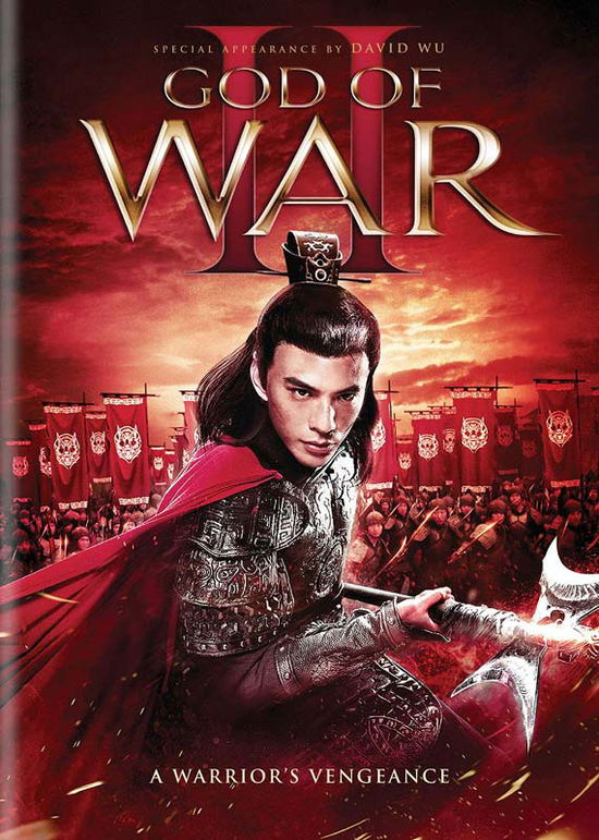 Cover for DVD · God of War II (DVD) (2021)