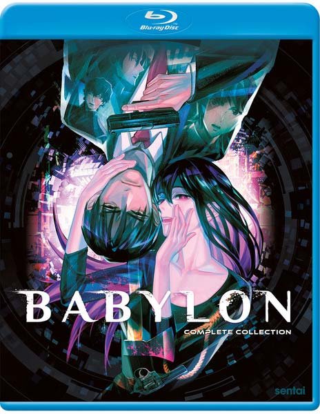 Cover for Babylon (Blu-ray) (2021)