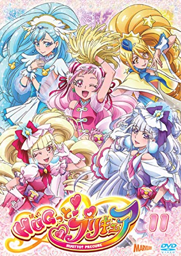 Cover for Todo Izumi · Hugtto!precure Vol.11 (MDVD) [Japan Import edition] (2019)