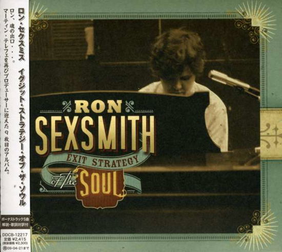 Exit Strategy of the Soul - Ron Sexsmith - Muziek - SPACE SHOWER NETWORK INC. - 4543034017843 - 22 oktober 2008