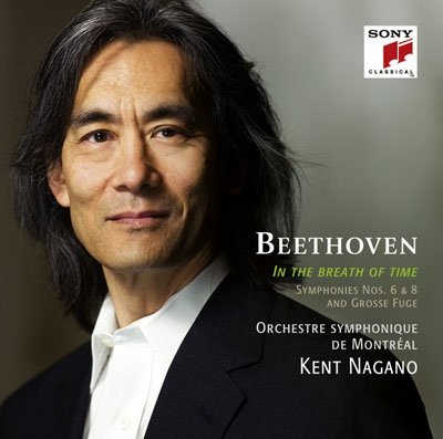 In the Breath of Time - Beethoven - Kent Nagano - Musik - 7SMJI - 4547366060843 - 24. august 2011