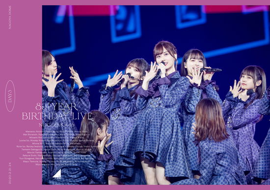 Cover for Nogizaka 46 · Nogizaka 46 8th Year Birthday Live 2020.2.21-24 Nagoya Dome Day3 (MDVD) [Japan Import edition] (2020)