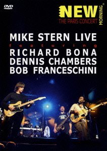 Cover for Mike Stern · Live Featuring Richard Bona,        Dennis Chambers.bob Franceschini (MDVD) [Japan Import edition] (2011)