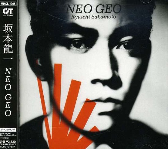 Cover for Ryuichi Sakamoto · Neo Geo (CD) [Japan Import edition] (2009)