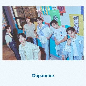 Dopamine - Oneus - Muzyka -  - 4589994605843 - 23 listopada 2022