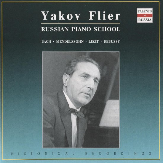 Cover for Yakov Flier · Russian Piano School (CD)