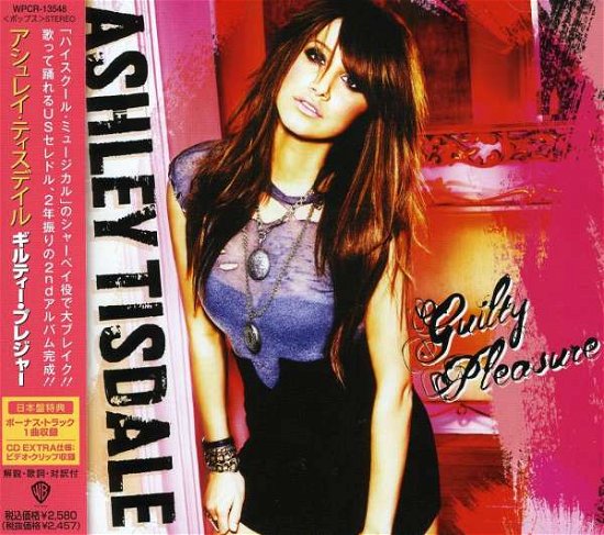 Cover for Ashley Tisdale · Guilty Pleasure (CD) (2009)