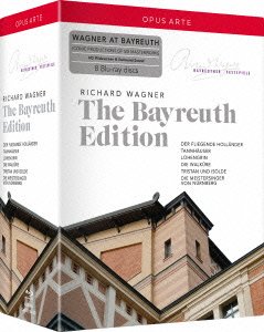 Cover for (Classical Compilations) · Wagner: the Bayreuth Edition Box (MBD) [Japan Import edition] (2015)