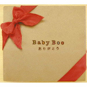 Cover for Baby Boo · Arigatou (CD) [Japan Import edition] (2008)