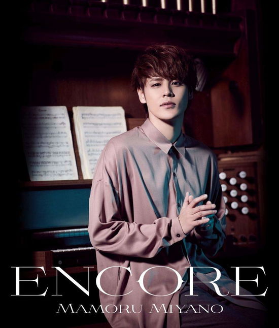 Cover for Miyano Mamoru · Encore (CD) [Japan Import edition] (2019)