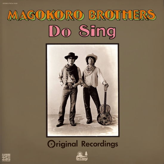 Cover for Magokoro Brothers · Do Sing (CD) [Japan Import edition] (2014)