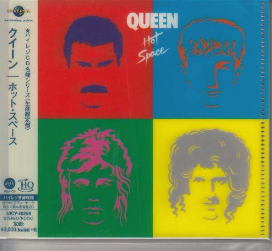Cover for Queen · Hot Space (CD) [High quality edition] (2019)
