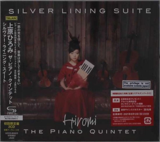 Silver Lining Suite - Hiromi Uehara - Musique - UM - 4988031446843 - 3 septembre 2021