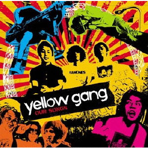 Our Songs - Yellow Gang - Musiikki - J1 - 4988044613843 - maanantai 9. lokakuuta 2023