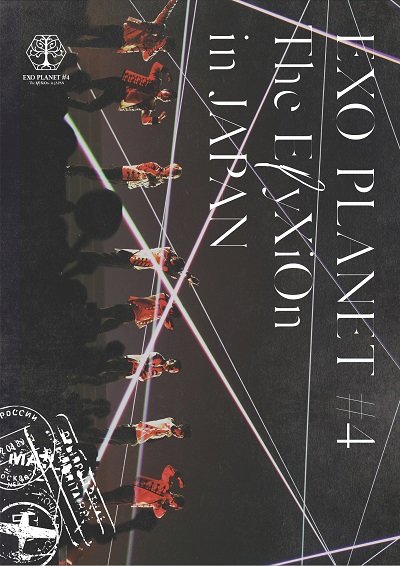 Exo · Exo Planet #4 -the Elyxion in Japan (DVD) [Japan Import edition] (2018)