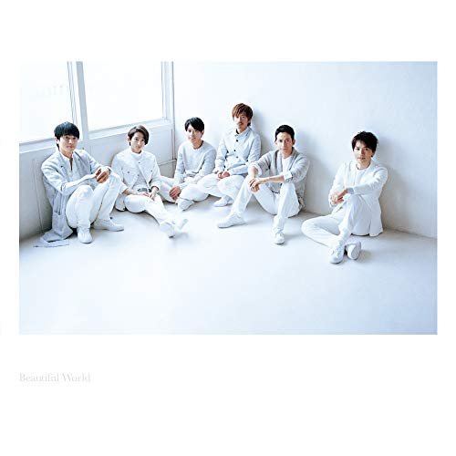 Cover for V6 · Beautiful World (CD) [Japan Import edition] (2016)