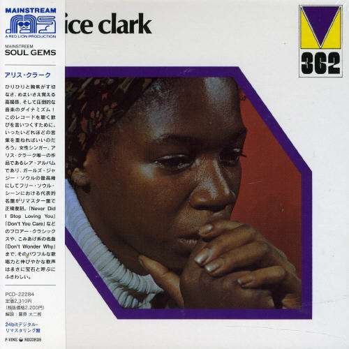 Clark,alice - Alice Clark - Musik - P-Vine Japan - 4995879222843 - 6. juli 2007