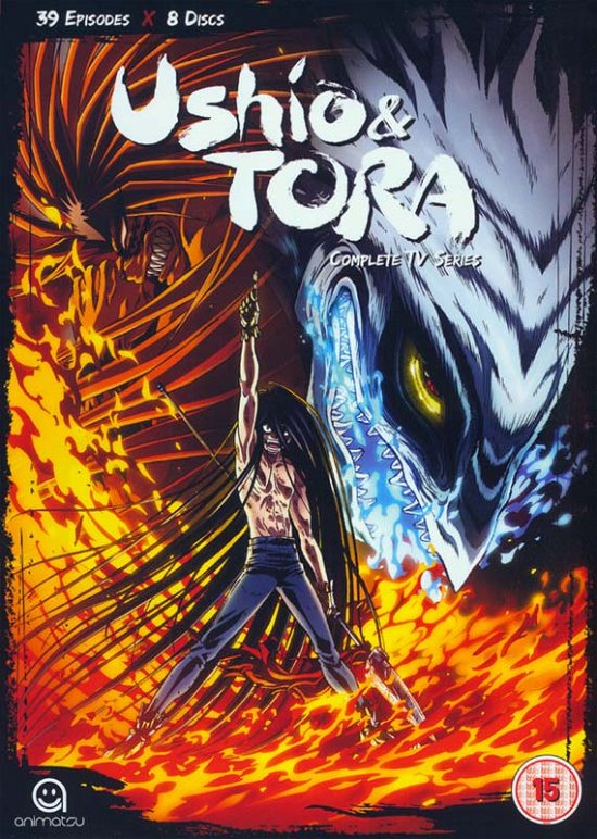 Cover for Manga · Ushio &amp; Tora Complete Col (DVD) (2018)