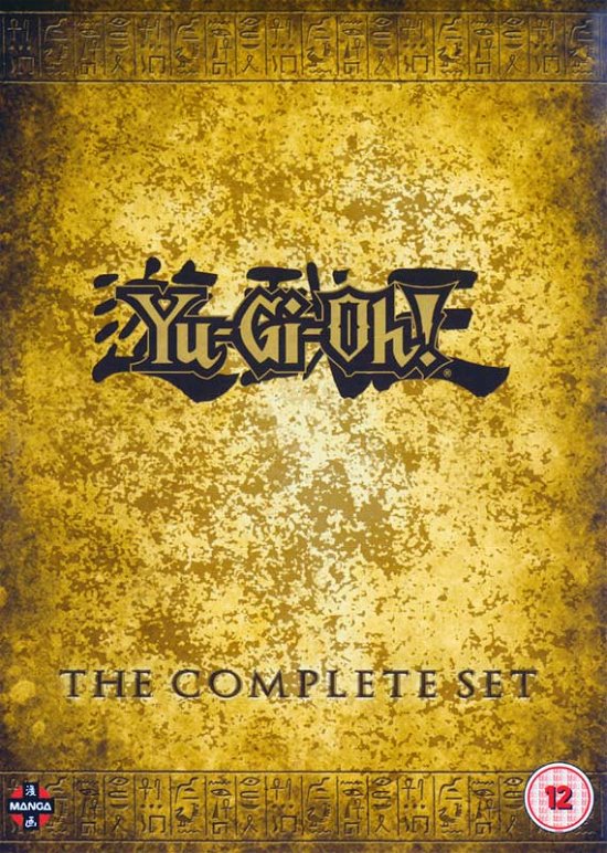 Cover for Yu-Gi-Oh! Season 1-5 Complete Set (DVD) (2018)