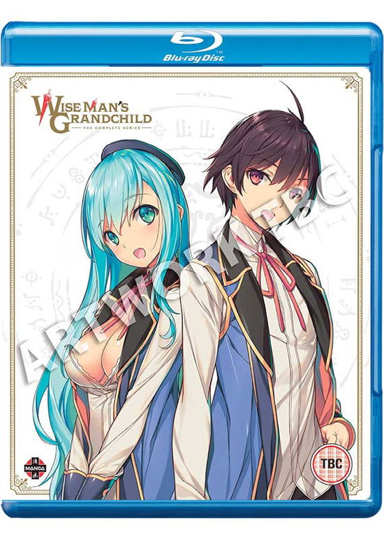 Cover for Wise Mans Grand Child: the Com · Wise Mans Grand Child - The Complete Series Limited Edition (Blu-Ray) (2020)