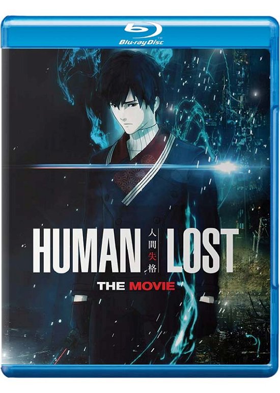 Human Lost - Fuminori Kizaki - Elokuva - Crunchyroll - 5022366955843 - maanantai 15. helmikuuta 2021