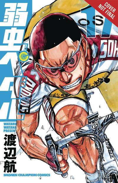 Cover for Wataru Watanabe · Yowamushi Pedal, Vol. 9 (Paperback Book) (2018)