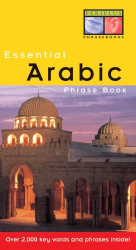 Cover for Fethi Mansouri Dr. · Essential Arabic Phrase Book (Essential Phrasebook Series) (Paperback Book) [Bilingual edition] (2004)