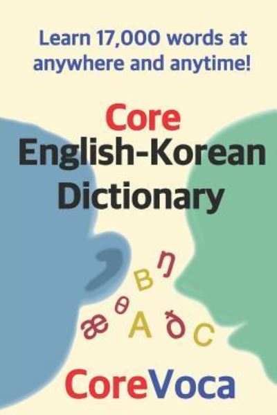 Cover for Taebum Kim · Core English-Korean Dictionary (Paperback Book) (2017)