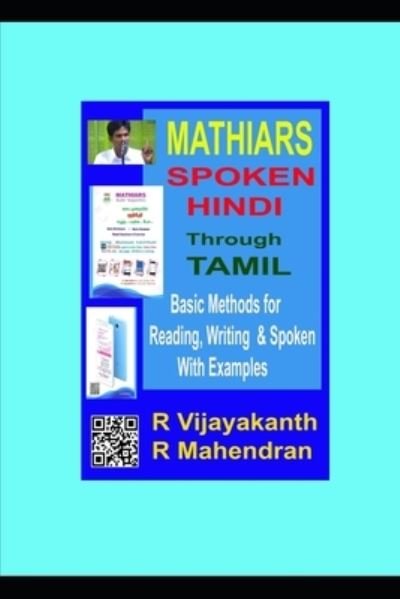 Cover for Mahendran R · Spoken Hindi Through Tamil ( Qr Codes ) (Paperback Bog) (2019)