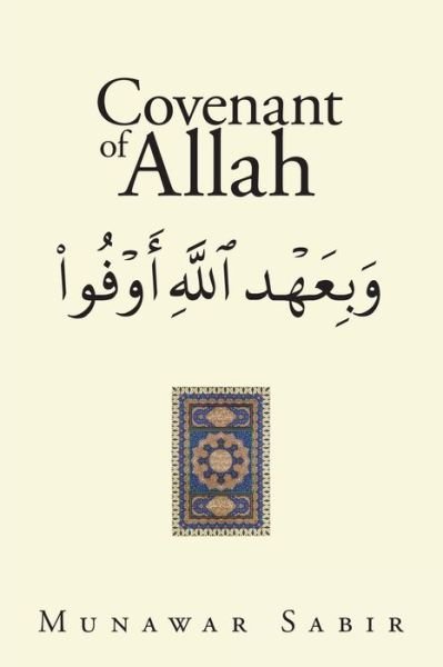 Cover for Munawar Sabir · Covenant of Allah (Paperback Book) (2021)