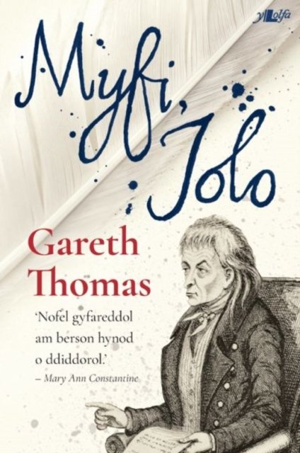 Cover for Gareth Thomas · Myfi, Iolo (Paperback Book) (2017)
