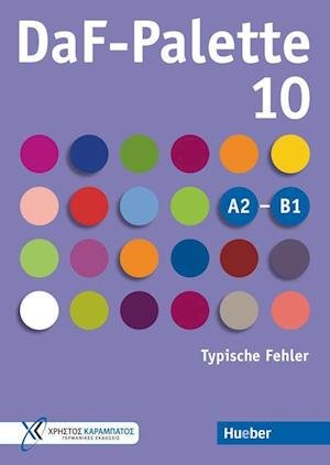 Sabine Lowenberger · DaF-Palette: DaF-Palette 10: Typische Fehler (Taschenbuch) (2022)