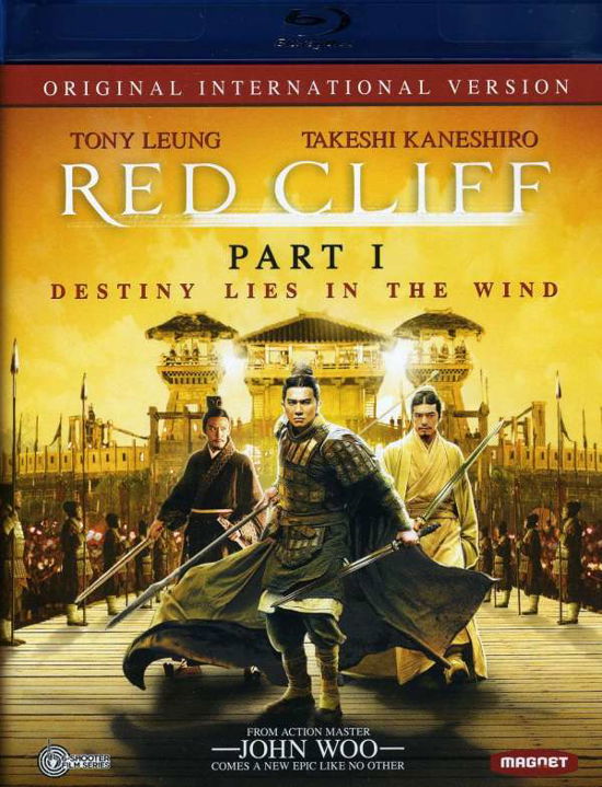 Cover for Red Cliff 1: Int'l Version BD (Blu-ray) [Widescreen edition] (2020)