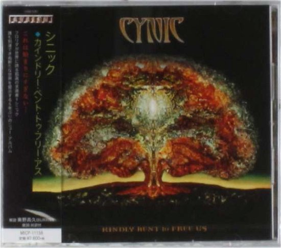 Cover for Cynic · Kindly Bent to Free Us (CD) [Japan Import edition] (2014)