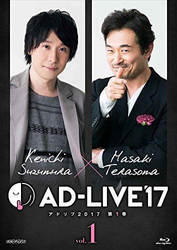Cover for Suzumura Kenichi · Ad-live2017 Vol.1 Kenichi Suzumura &amp; Masaki Terasoma (MBD) [Japan Import edition] (2018)