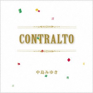 Cover for Nakajima Miyuki · Contralto (CD) [Japan Import edition] (2020)