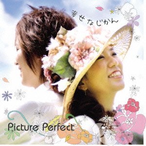 Cover for Picture Perfect · Shiawasena Jikan (CD) [Japan Import edition] (2008)