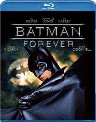 Cover for Val Kilmer · Batman Forever &lt;limited&gt; (MBD) [Japan Import edition] (2019)