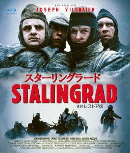 Cover for Thomas Kretschmann · Stalingrad (MBD) [Japan Import edition] (2023)