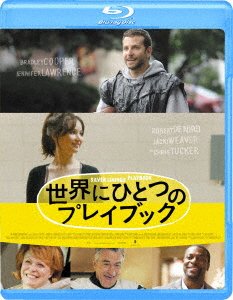 Cover for Bradley Cooper · Silver Linings Playbook (MBD) [Japan Import edition] (2019)