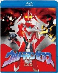 Cover for (Superhero TV Show) · Ultraman Zearth 1&amp;2 (MBD) [Japan Import edition] (2016)