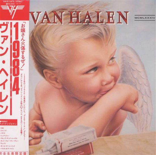 Cover for Van Halen · 1984 (CD) [Limited edition] (2012)