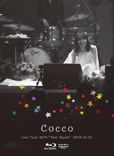 Cover for Cocco · Cocco Live Tour 2019 'star Shank` -2019.12.13- &lt;limited&gt; (MBD) [Japan Import edition] [Digipak] (2020)