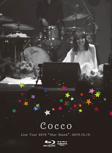 Cocco Live Tour 2019 'star Shank` -2019.12.13- <limited> - Cocco - Music - VICTOR ENTERTAINMENT INC. - 4988002809844 - July 8, 2020