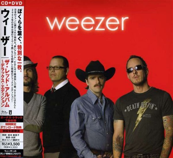 Cover for Weezer · Weezer (Red.. -ltd- (CD) [Limited edition] (2008)