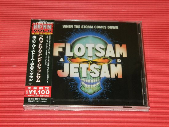 Cover for Flotsam And Jetsam · When The Storm Comes Down (CD) [Japan Import edition] (2022)
