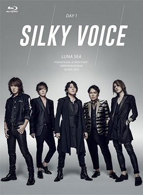 Cover for Luna Sea · Fukkatsusai - a New Voice- Nippon Budokan 2022.8.26 Day1[silky Voice] (MBD) [Japan Import edition] (2023)